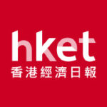 香港經濟日報商標